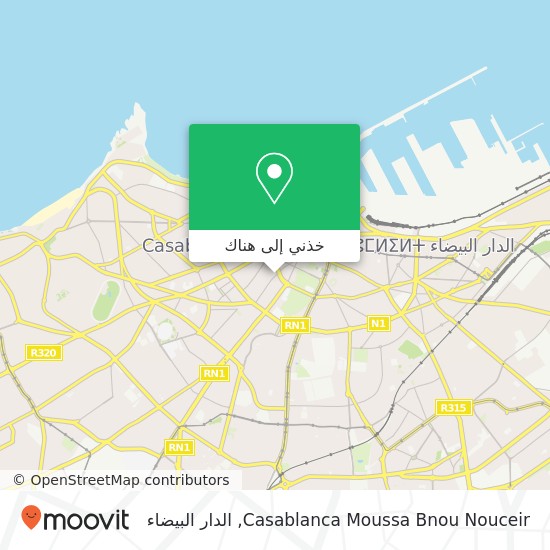 خريطة Casablanca Moussa Bnou Nouceir