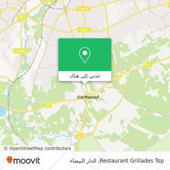 خريطة Restaurant Grillades Top