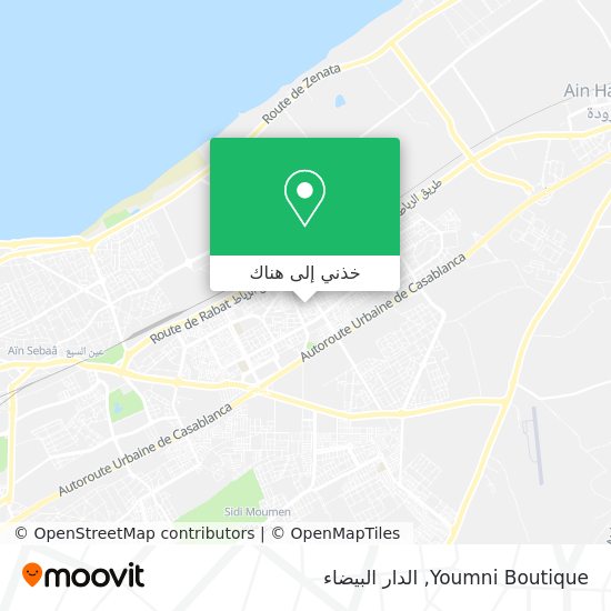 خريطة Youmni Boutique