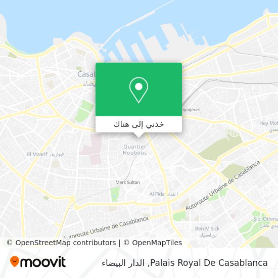 خريطة Palais Royal De Casablanca