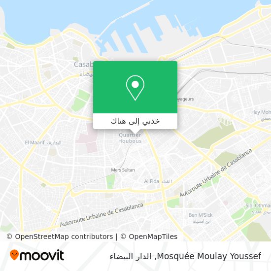 خريطة Mosquée Moulay Youssef