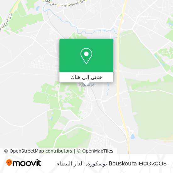 خريطة Bouskoura ⴱⵓⵙⴽⵓⵔⴰ بوسكورة