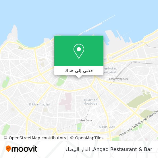 خريطة Angad Restaurant & Bar