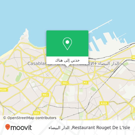 خريطة Restaurant Rouget De L'Isle