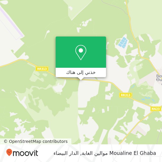 خريطة Moualine El Ghaba موالين الغابة