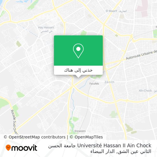خريطة Université Hassan II Ain Chock جامعة الحسن الثاني عين الشق