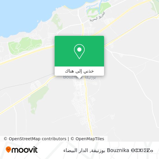 خريطة Bouznika ⴱⵓⵣⵏⵉⵇⴰ بوزنيقة