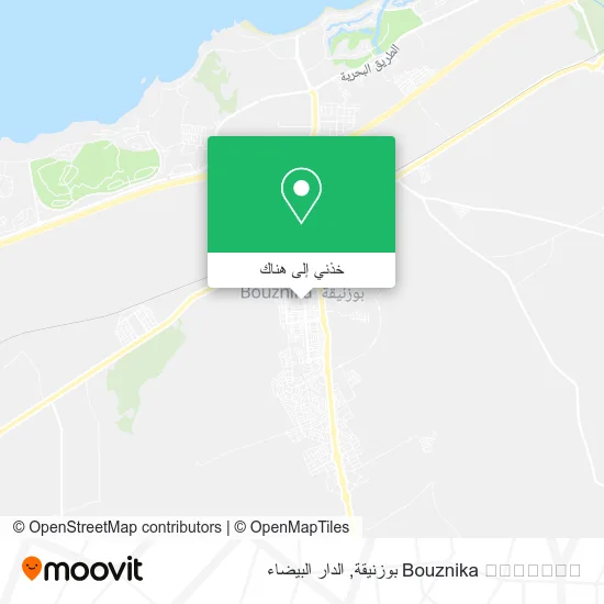 خريطة Bouznika ⴱⵓⵣⵏⵉⵇⴰ بوزنيقة