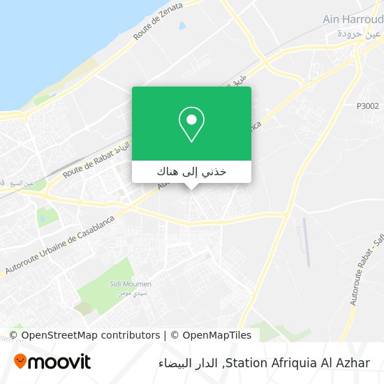 خريطة Station Afriquia Al Azhar