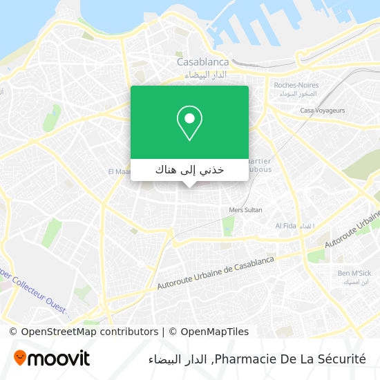 خريطة Pharmacie De La Sécurité