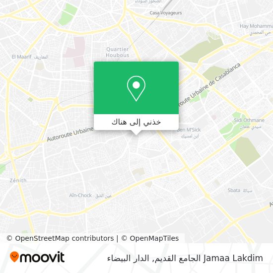خريطة Jamaa Lakdim الجامع القديم