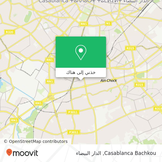 خريطة Casablanca Bachkou