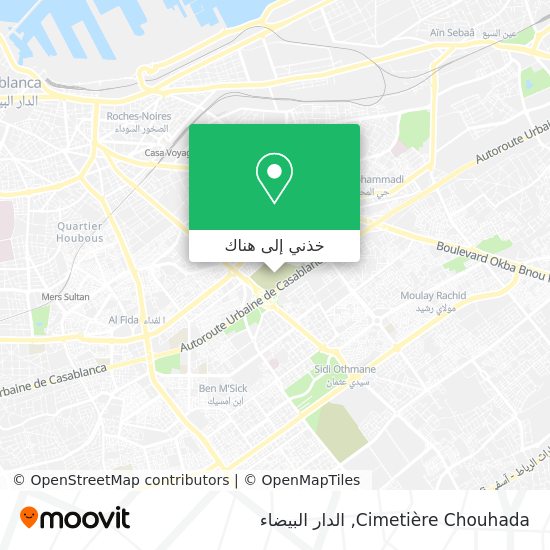 خريطة Cimetière Chouhada