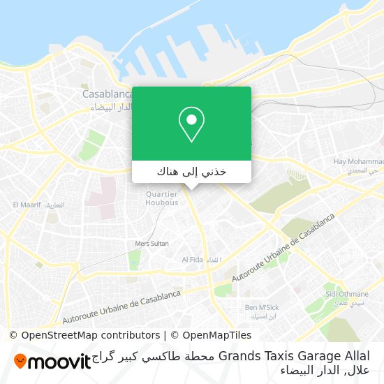 خريطة Grands Taxis Garage Allal محطة طاكسي كبير گراج علال
