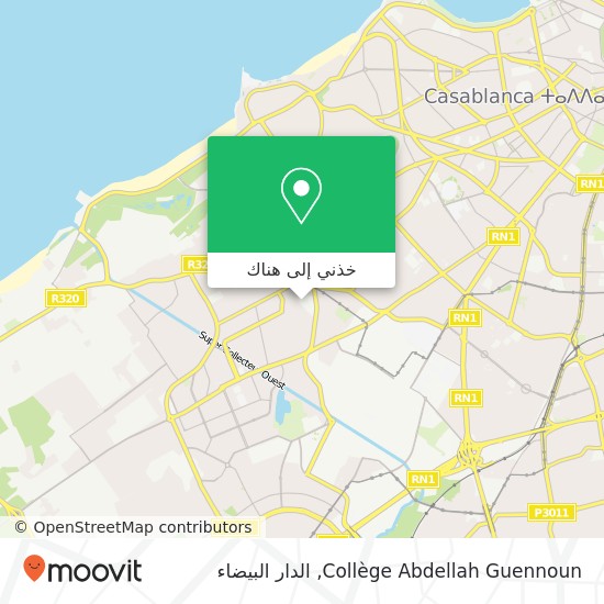 خريطة Collège Abdellah Guennoun