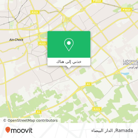 خريطة Ramada