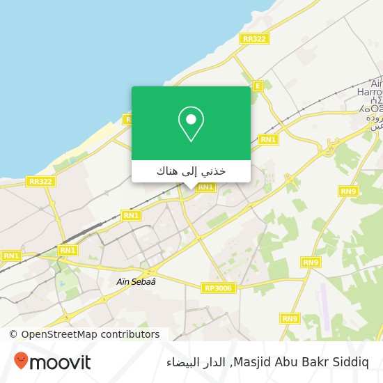 خريطة Masjid Abu Bakr Siddiq