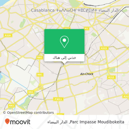 خريطة Parc Impasse Moudibokeita