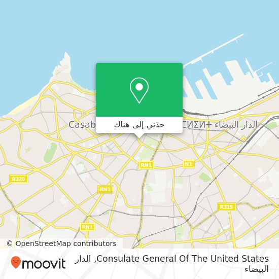 خريطة Consulate General Of The United States