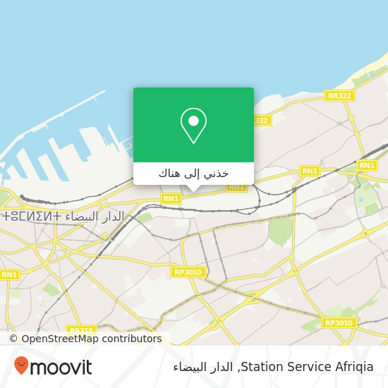 خريطة Station Service Afriqia