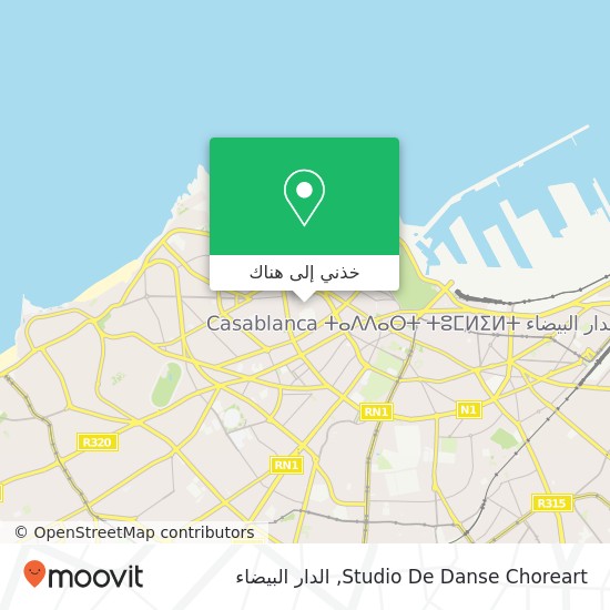 خريطة Studio De Danse Choreart