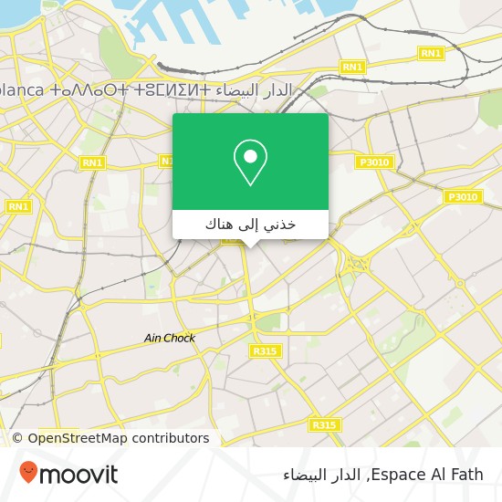 خريطة Espace Al Fath