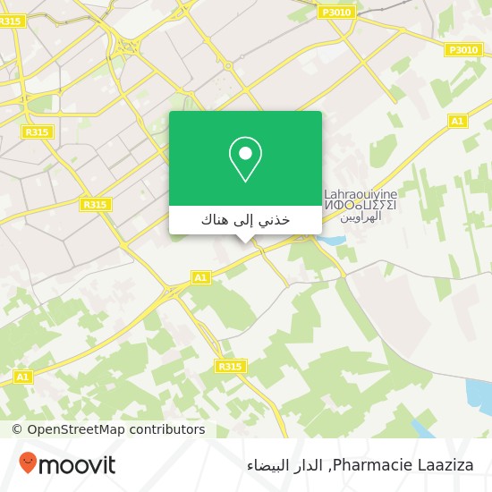 خريطة Pharmacie Laaziza