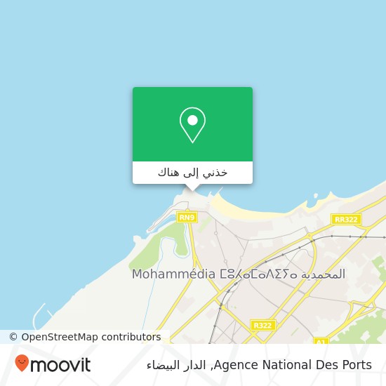خريطة Agence National Des Ports