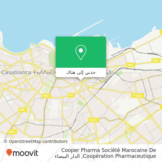 خريطة Cooper Pharma Sociêtê Marocaine De Coopération Pharmaceutique