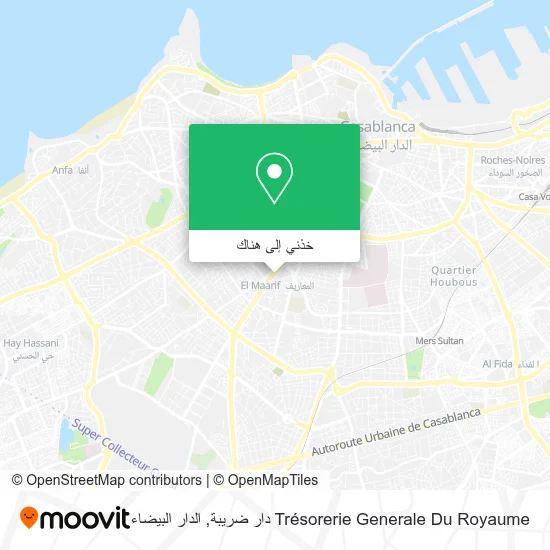 خريطة Trésorerie Generale Du Royaume دار ضريبة