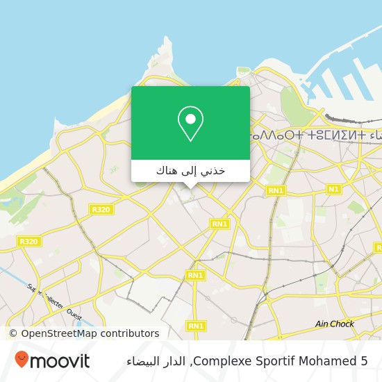 خريطة Complexe Sportif Mohamed 5