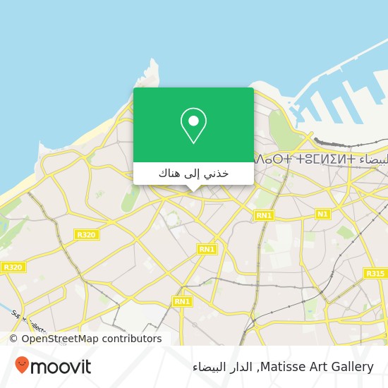 خريطة Matisse Art Gallery