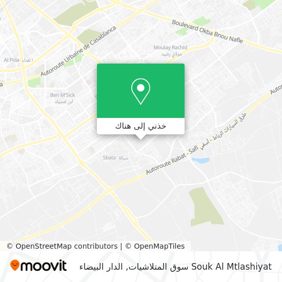 خريطة Souk Al Mtlashiyat سوق المتلاشيات