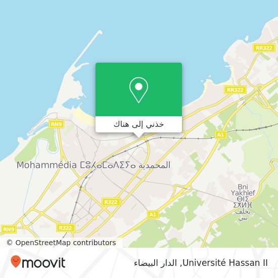 خريطة Université Hassan II
