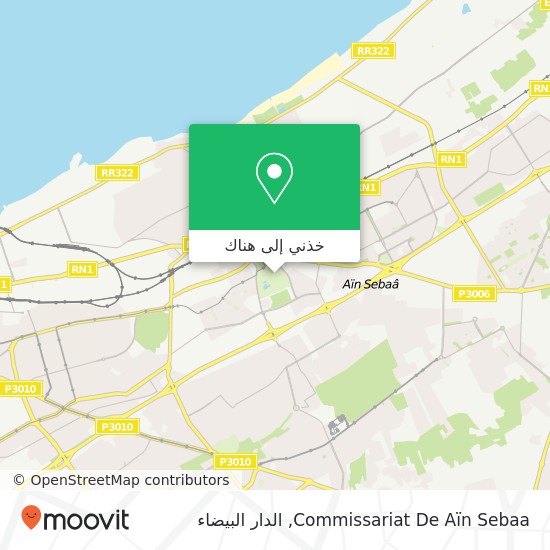 خريطة Commissariat De Aïn Sebaa