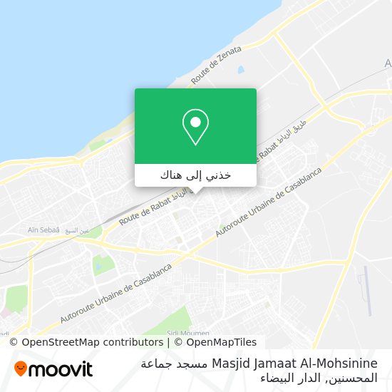 خريطة Masjid Jamaat Al-Mohsinine مسجد جماعة المحسنين