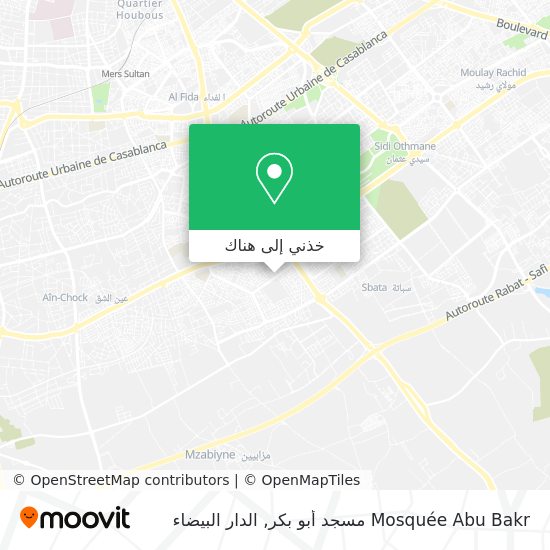 خريطة Mosquée Abu Bakr مسجد أبو بكر