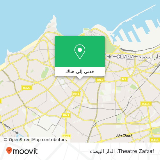 خريطة Theatre Zafzaf