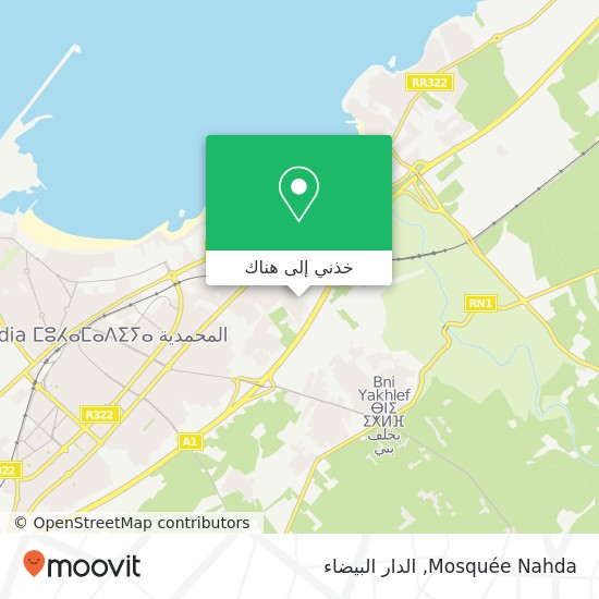 خريطة Mosquée Nahda