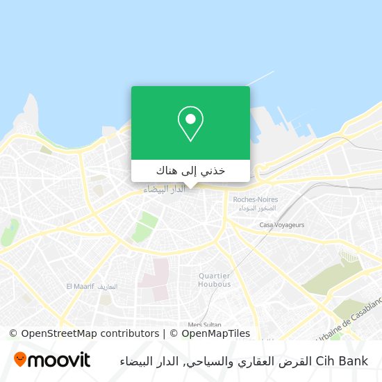 خريطة Cih Bank القرض العقاري والسياحي