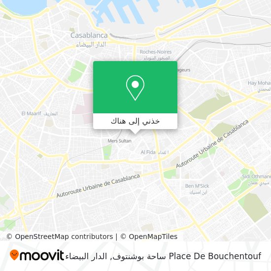 خريطة Place De Bouchentouf ساحة بوشنتوف
