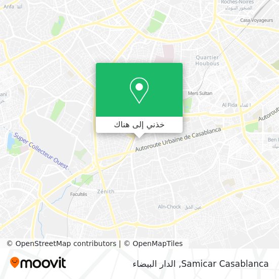 خريطة Samicar Casablanca
