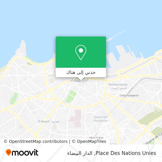 خريطة Place Des Nations Unies