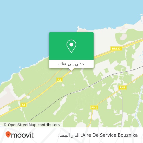 خريطة Aire De Service Bouznika
