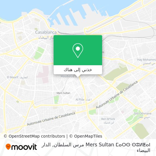 خريطة Mers Sultan ⵎⴰⵔⵙ ⵙⵓⵍⵟⴰⵏ مرس السلطان