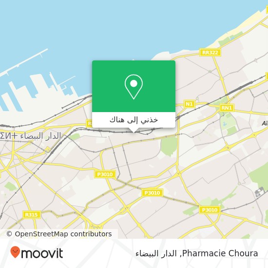 خريطة Pharmacie Choura