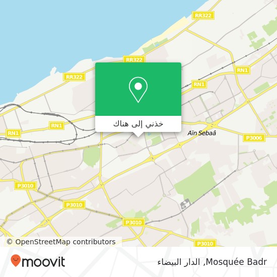 خريطة Mosquée Badr