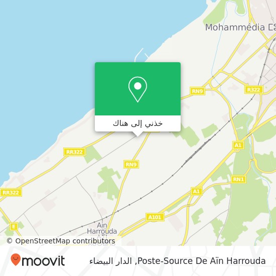 خريطة Poste-Source De Aïn Harrouda