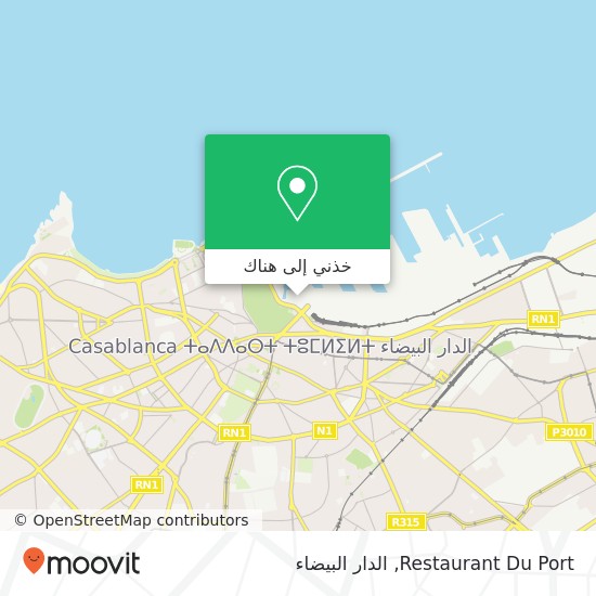 خريطة Restaurant Du Port