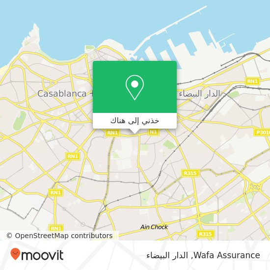 خريطة Wafa Assurance